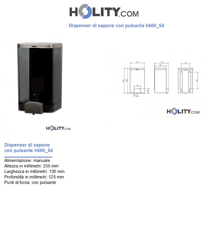 Dispenser di sapone con pulsante h660_54