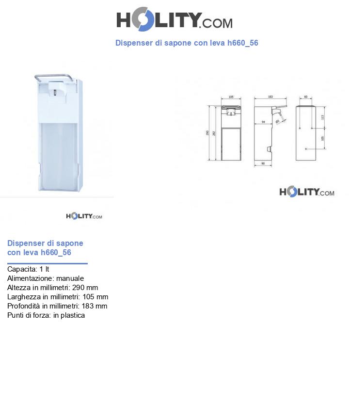 Dispenser di sapone con leva h660_56