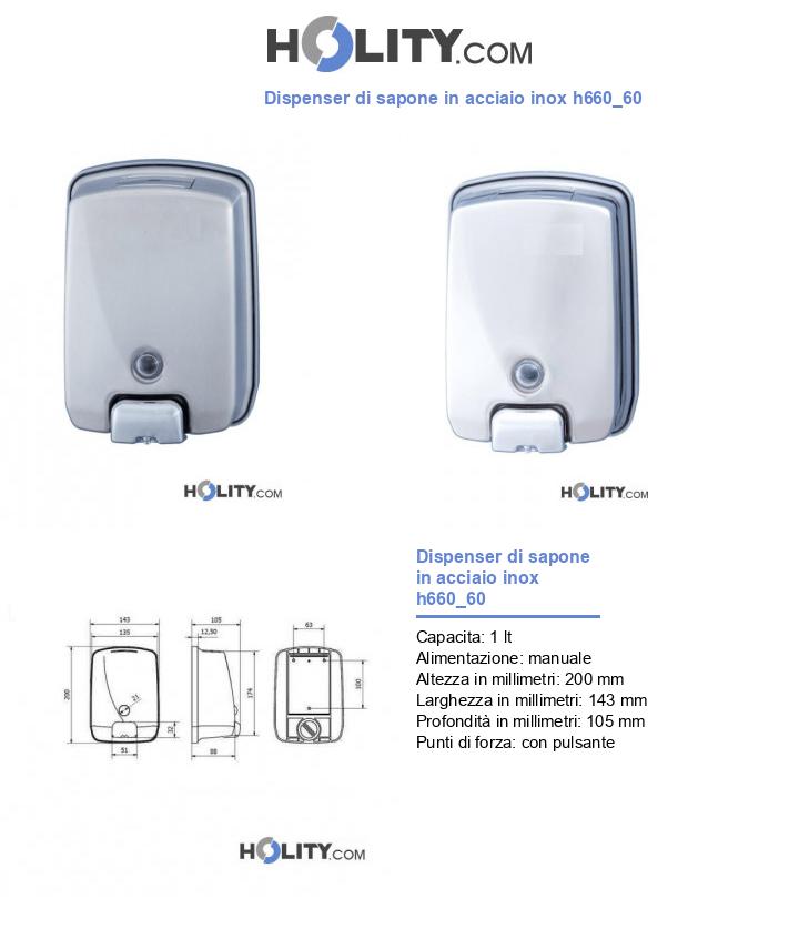 Dispenser di sapone in acciaio inox h660_60