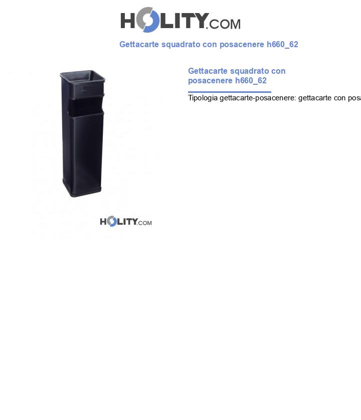 Gettacarte squadrato con posacenere h660_62