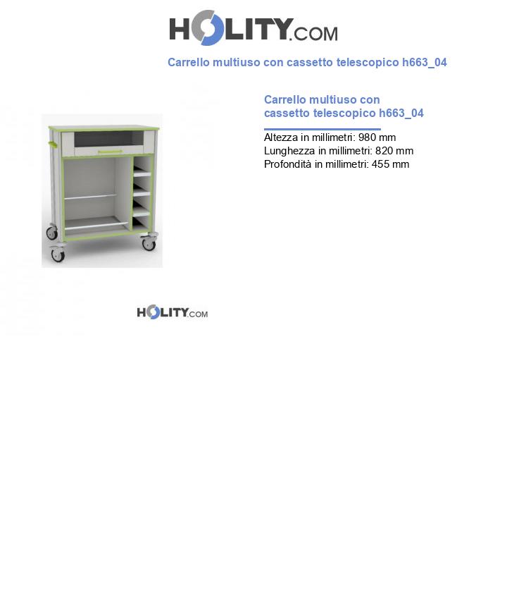 Carrello multiuso con cassetto telescopico h663_04