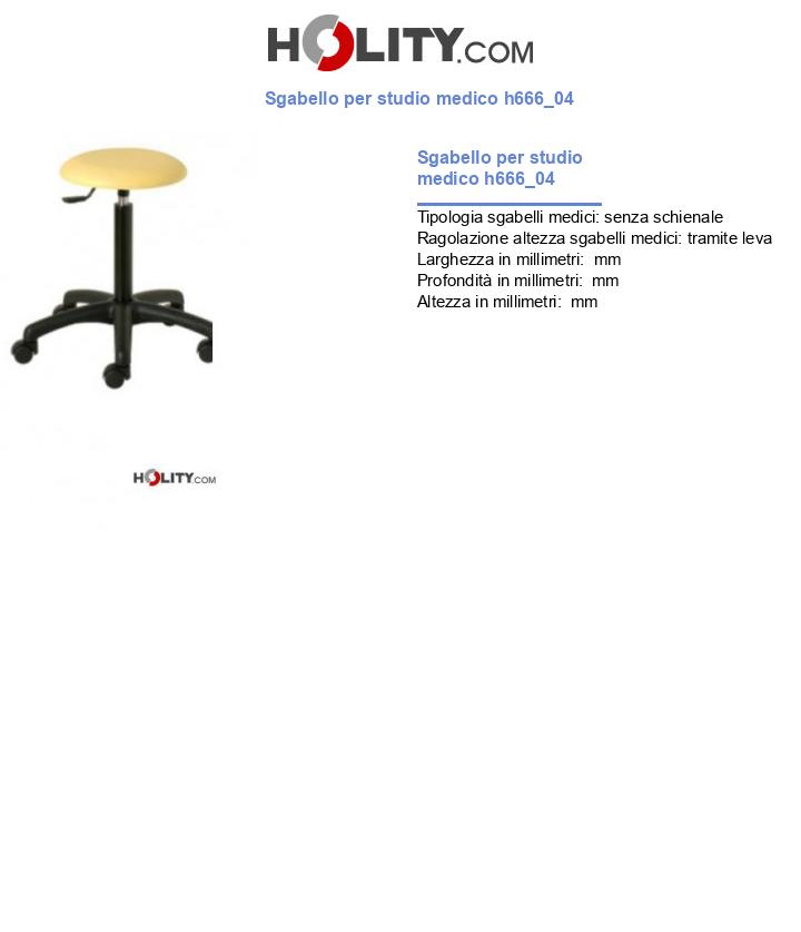 Sgabello per studio medico h666_04