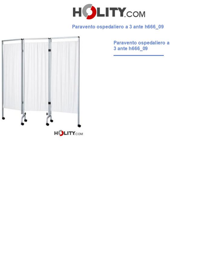 Paravento ospedaliero a 3 ante h666_09