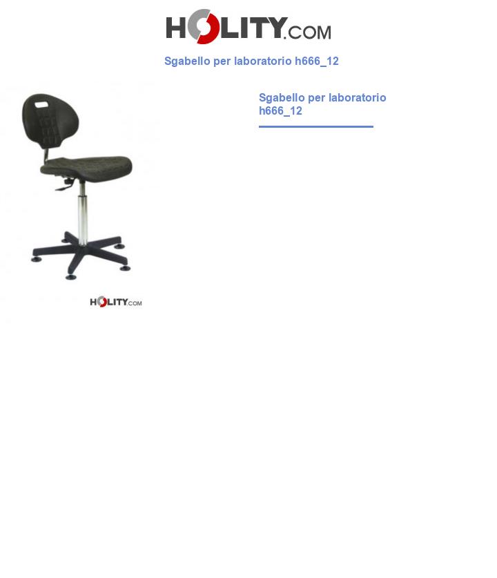 Sgabello per laboratorio h666_12