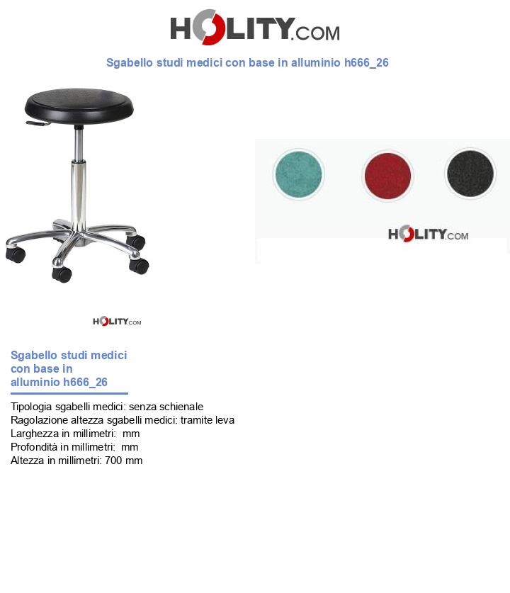 Sgabello studi medici con base in alluminio h666_26