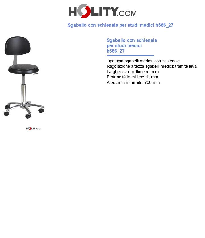 Sgabello con schienale per studi medici h666_27