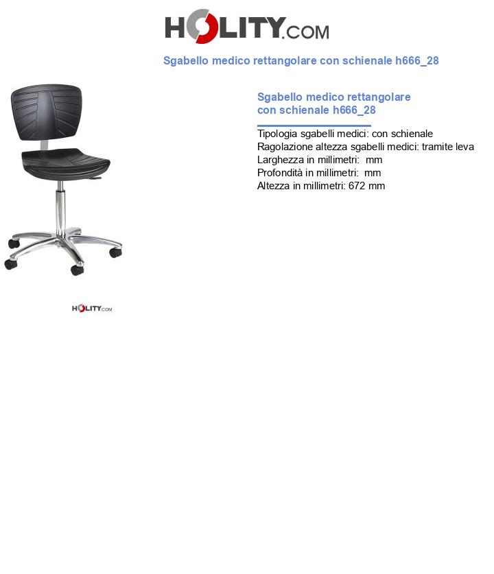 Sgabello medico rettangolare con schienale h666_28
