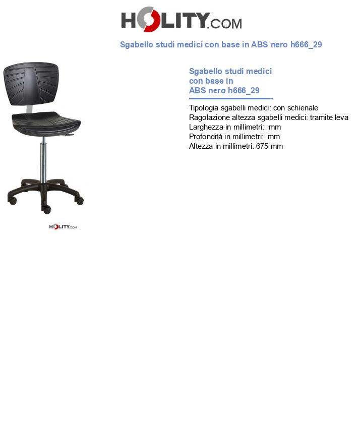 Sgabello studi medici con base in ABS nero h666_29