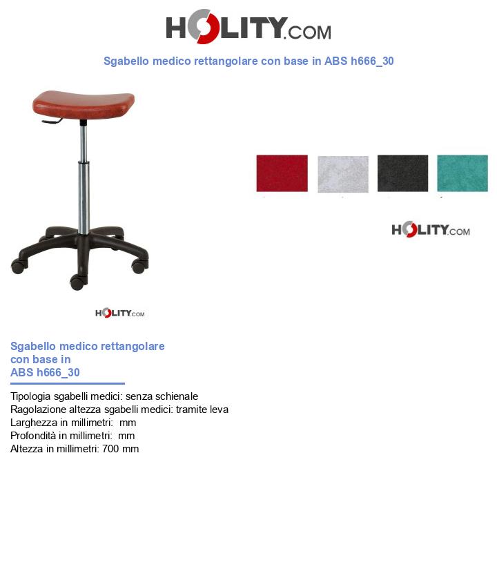 Sgabello medico rettangolare con base in ABS h666_30