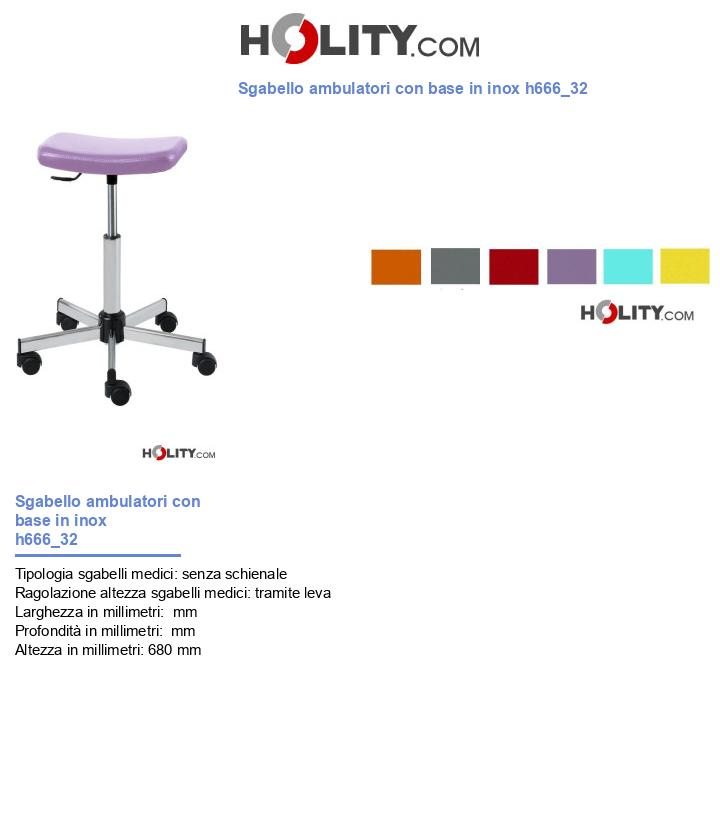 Sgabello ambulatori con base in inox h666_32