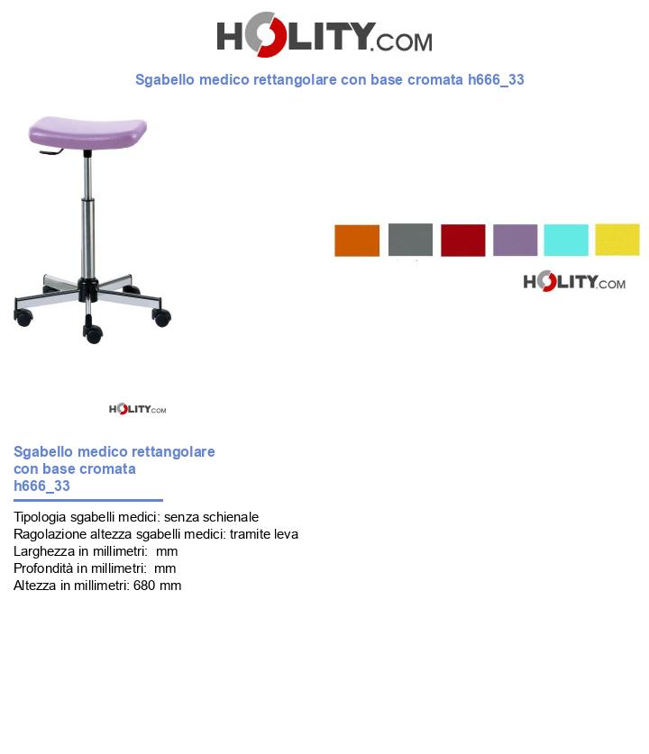 Sgabello medico rettangolare con base cromata h666_33