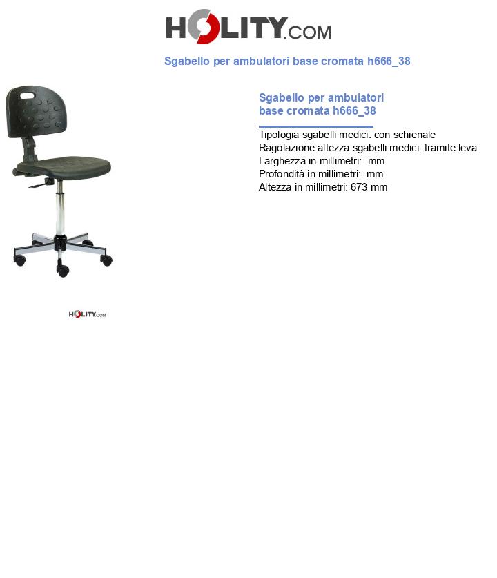 Sgabello per ambulatori base cromata h666_38
