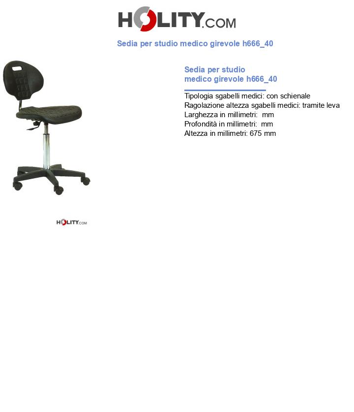 Sedia per studio medico girevole h666_40
