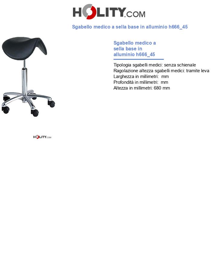 Sgabello medico a sella base in alluminio h666_45
