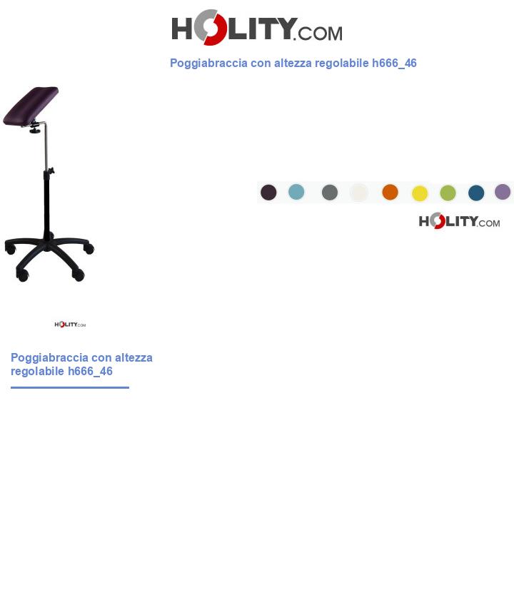 Poggiabraccia con altezza regolabile h666_46