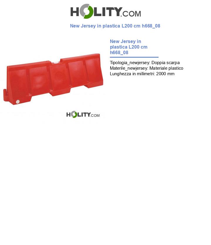 New Jersey in plastica L200 cm h668_08