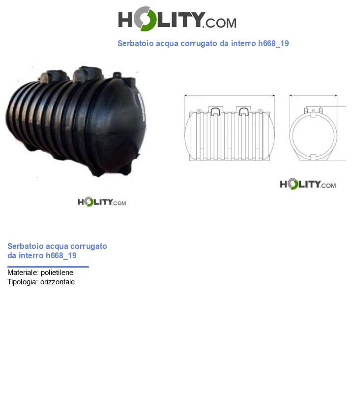 Serbatoio acqua corrugato da interro h668_19
