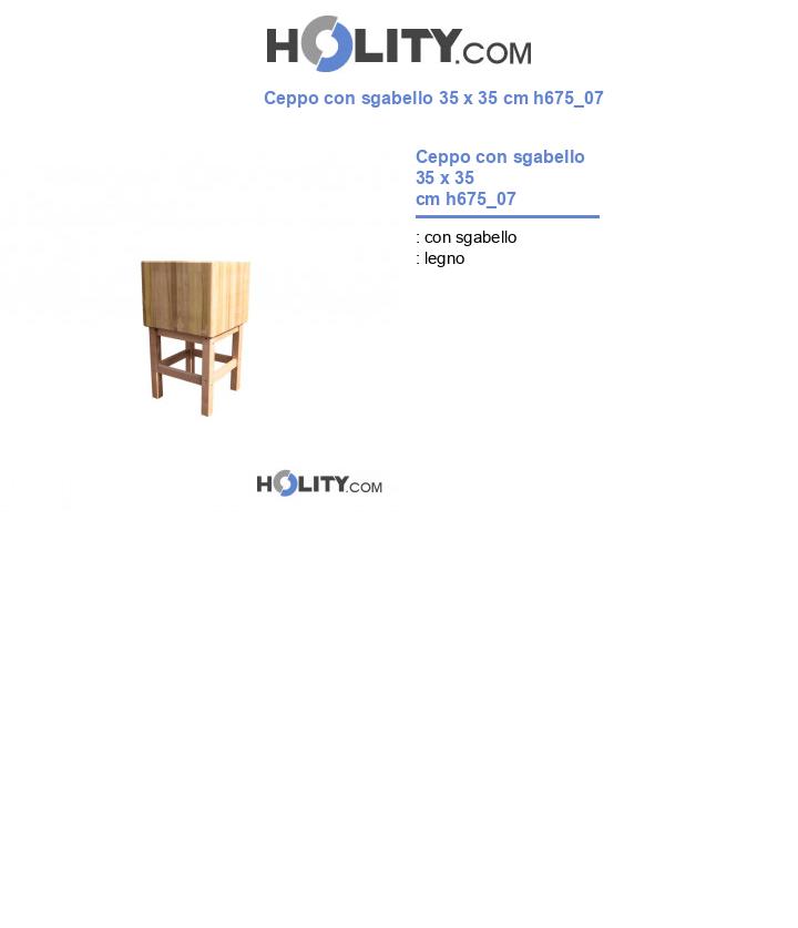 Ceppo con sgabello 35 x 35 cm h675_07