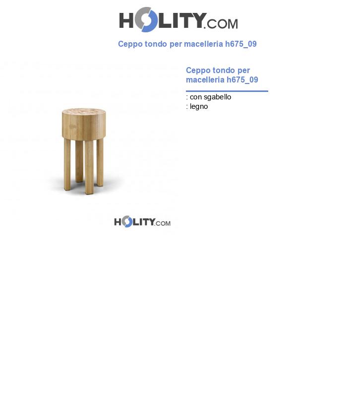Ceppo tondo per macelleria h675_09