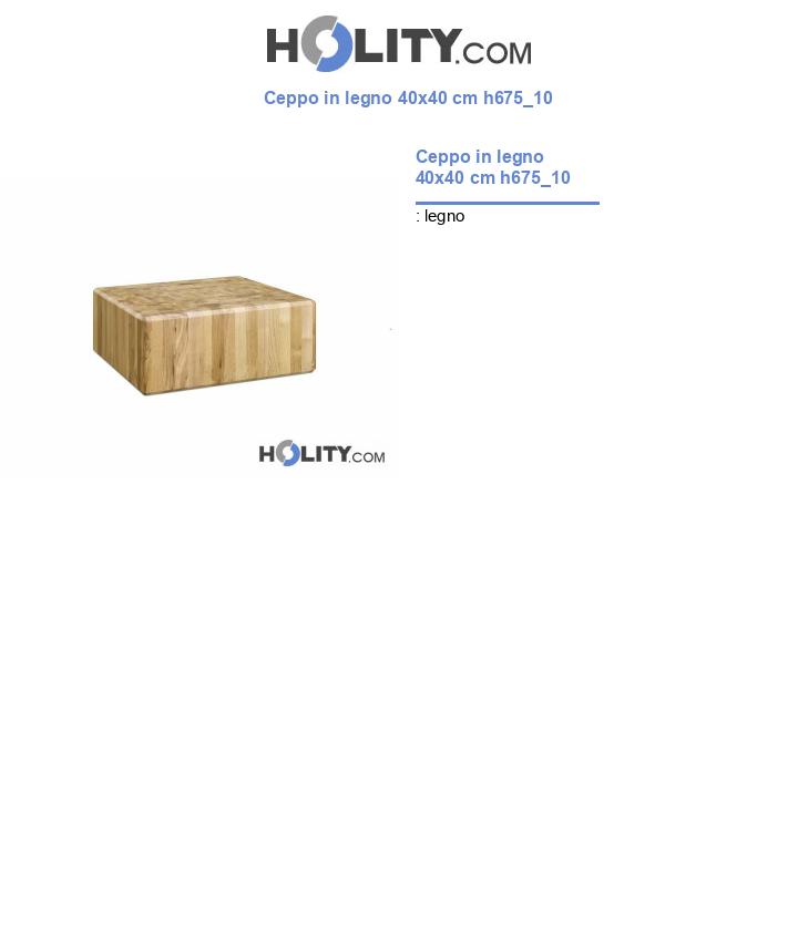 Ceppo in legno 40x40 cm h675_10