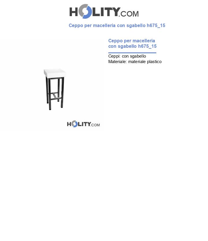 Ceppo per macelleria con sgabello h675_15
