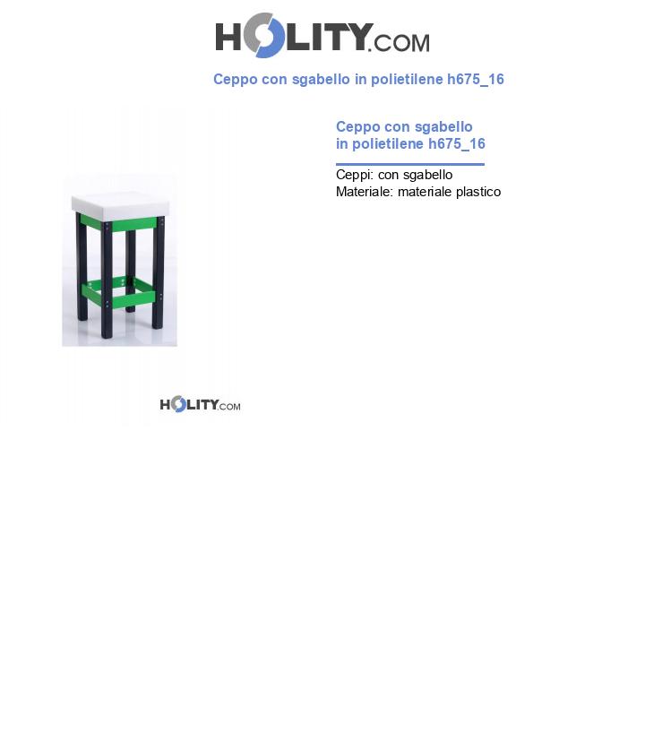 Ceppo con sgabello in polietilene h675_16