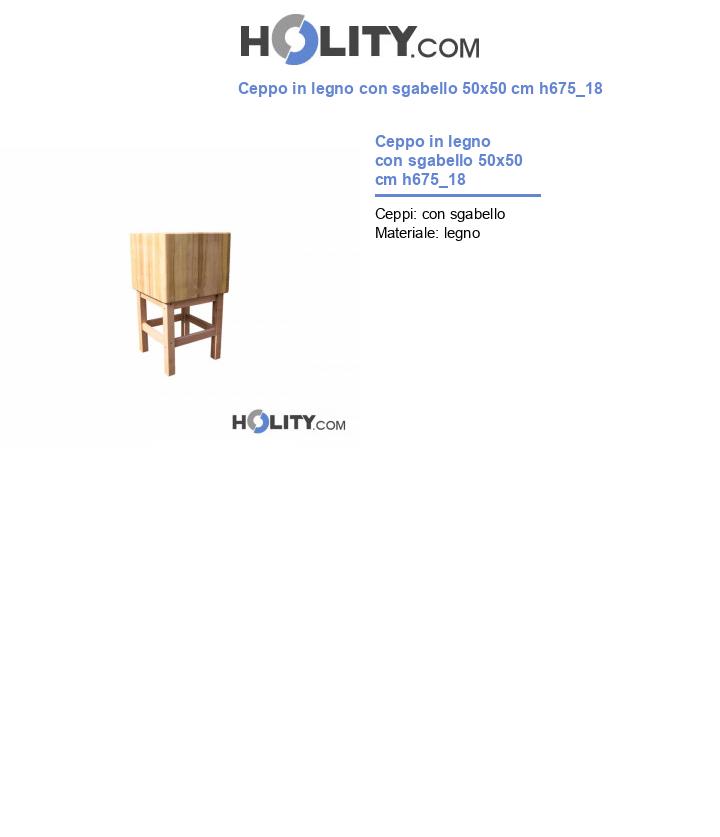 Ceppo in legno con sgabello 50x50 cm h675_18