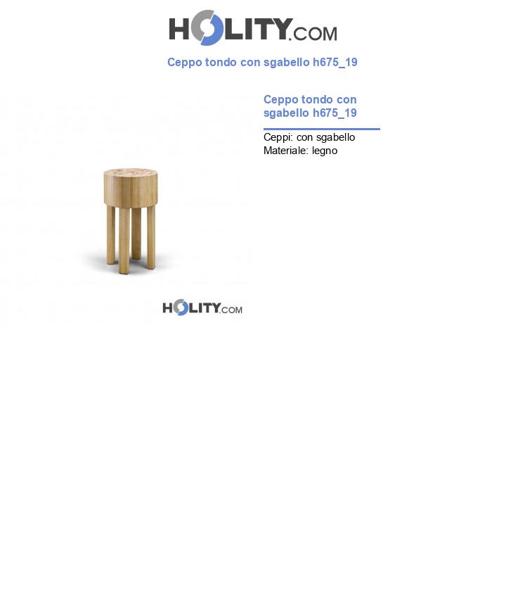 Ceppo tondo con sgabello h675_19