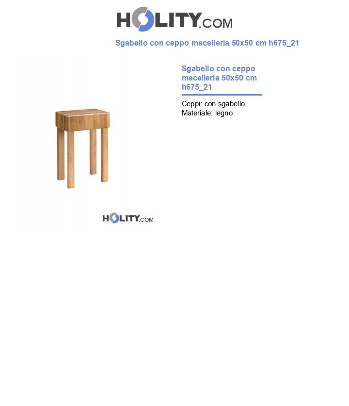 Sgabello con ceppo macelleria 50x50 cm h675_21