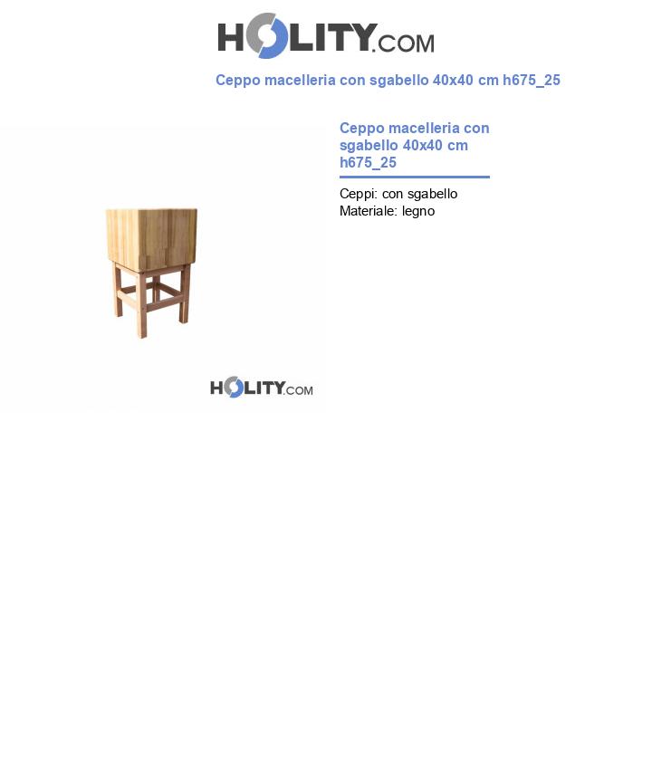 Ceppo macelleria con sgabello 40x40 cm h675_25