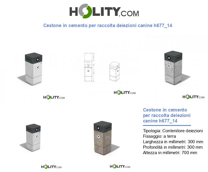 Cestone in cemento per raccolta deiezioni canine h677_14