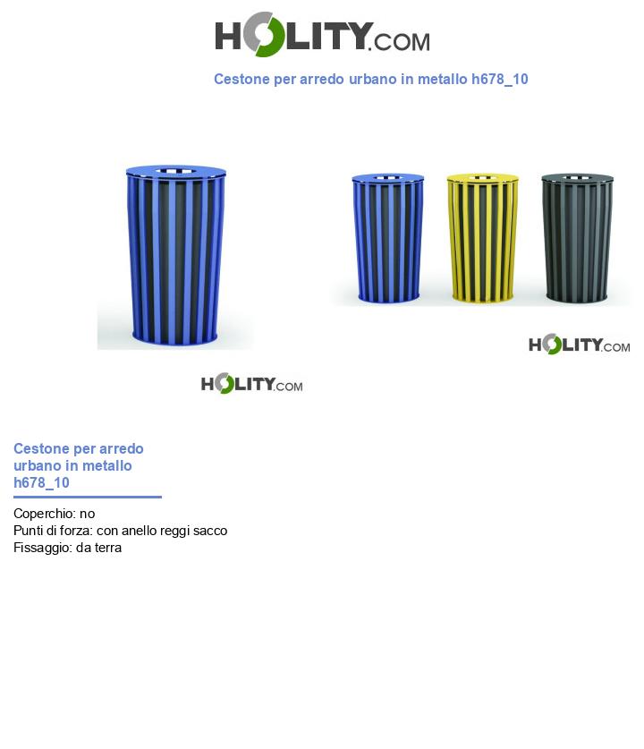 Cestone per arredo urbano in metallo h678_10
