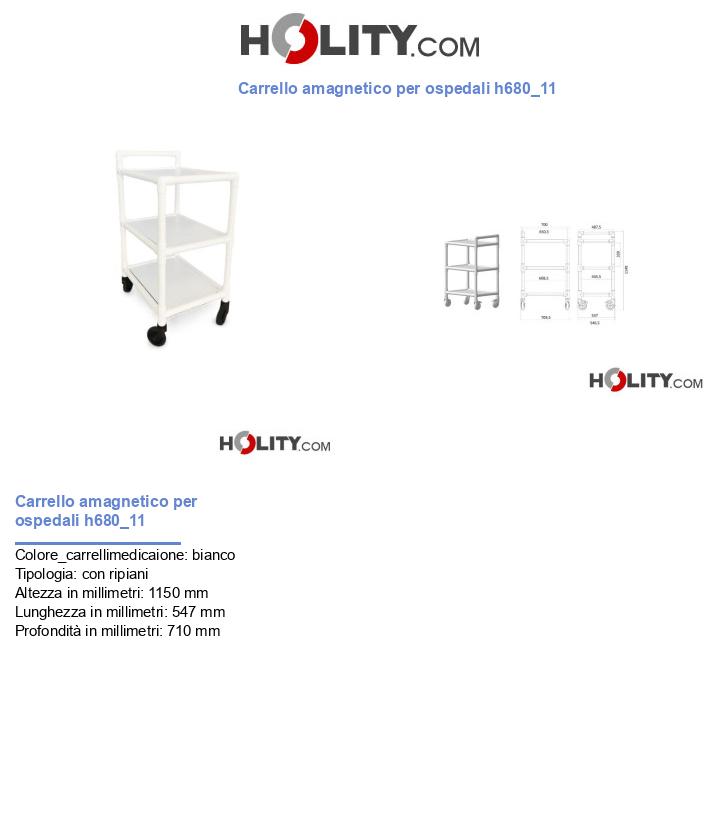 Carrello amagnetico per ospedali h680_11