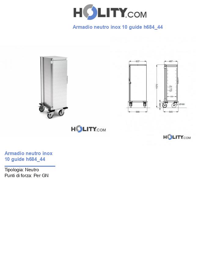 Armadio neutro inox 10 guide h684_44