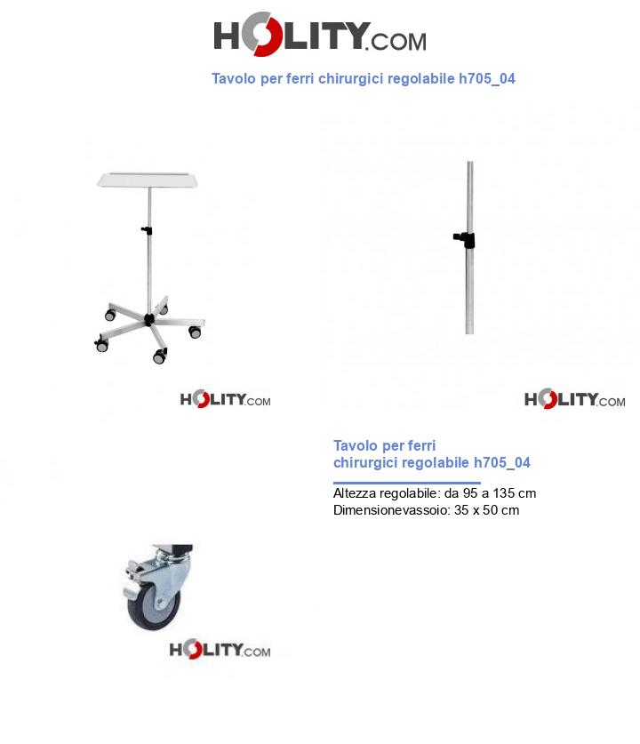 Tavolo per ferri chirurgici regolabile h705_04