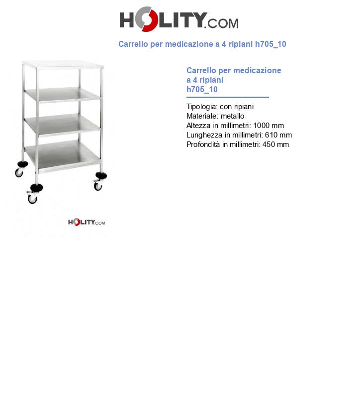 Carrello per medicazione a 4 ripiani h705_10