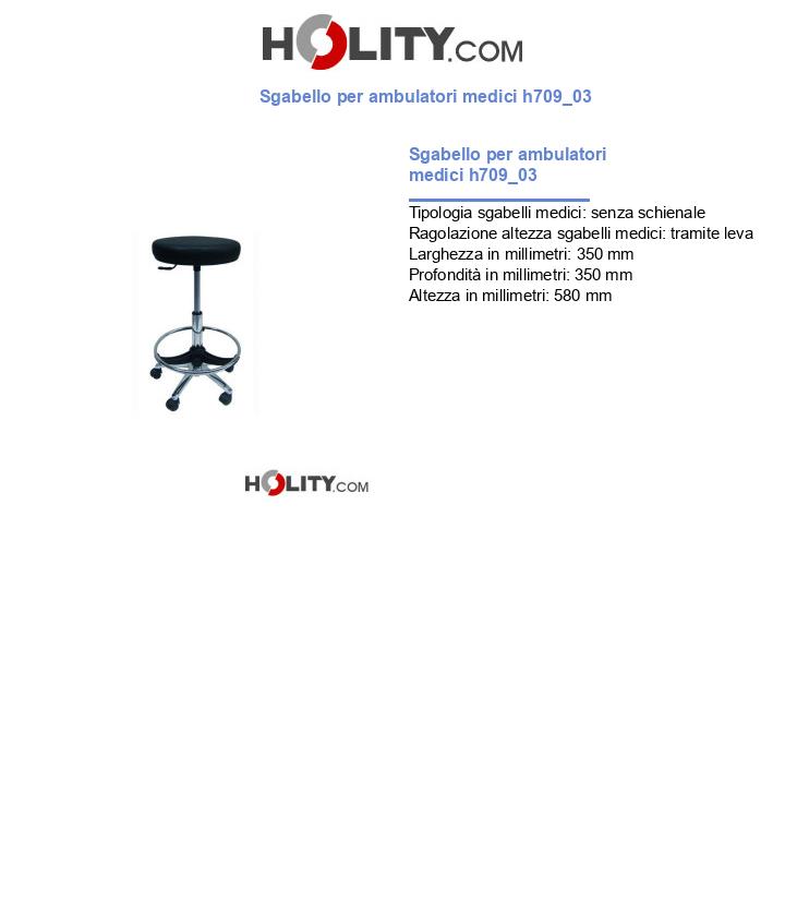 Sgabello per ambulatori medici h709_03