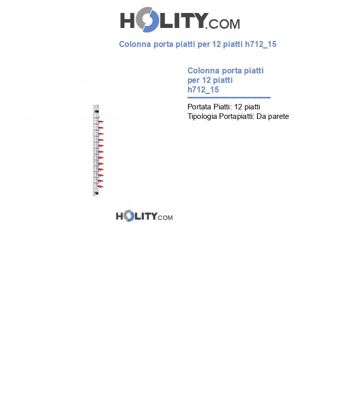 Colonna porta piatti per 12 piatti h712_15