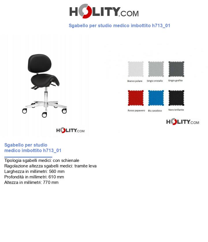 Sgabello per studio medico imbottito h713_01