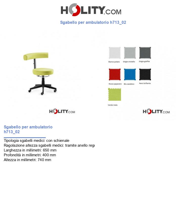 Sgabello per ambulatorio h713_02