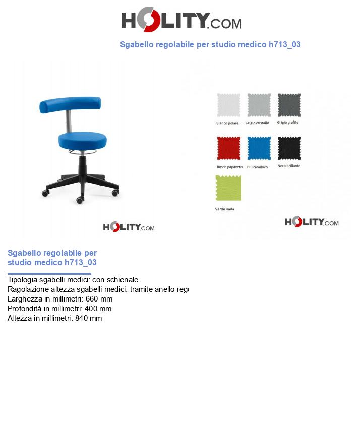 Sgabello regolabile per studio medico h713_03