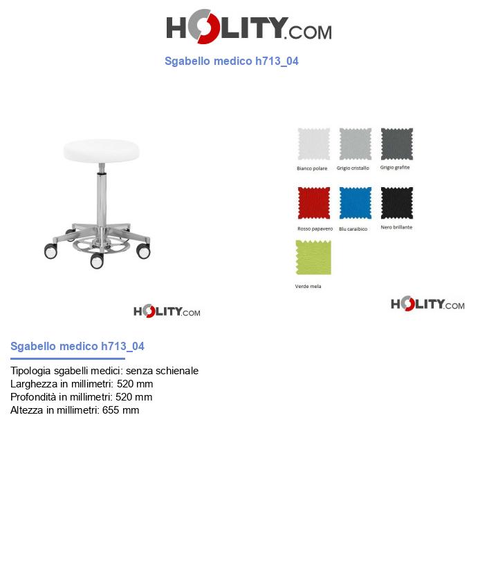 Sgabello medico h713_04