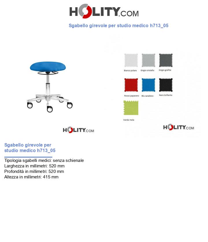 Sgabello girevole per studio medico h713_05