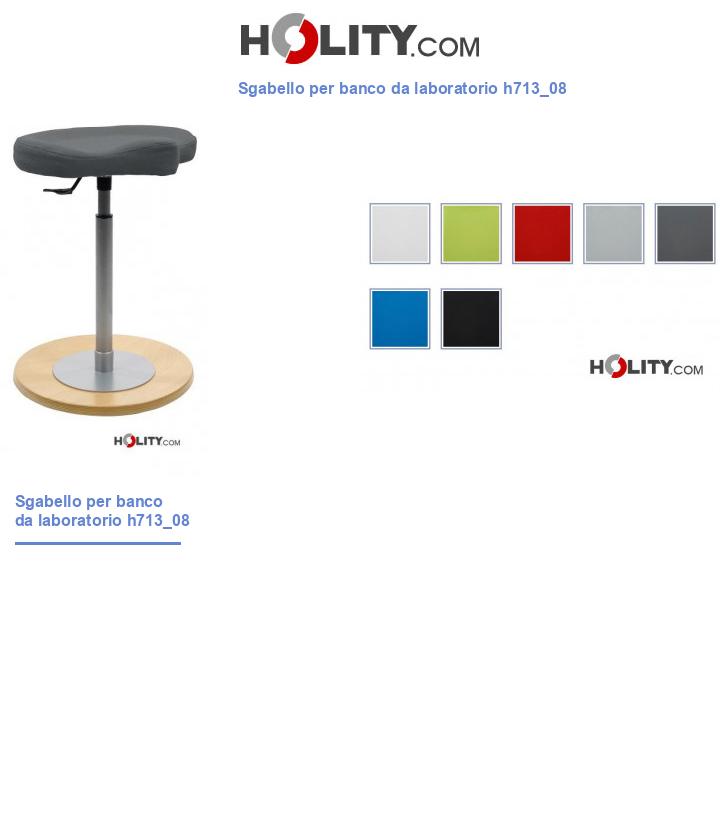 Sgabello per banco da laboratorio h713_08