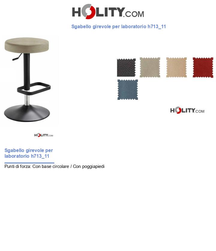 Sgabello girevole per laboratorio h713_11