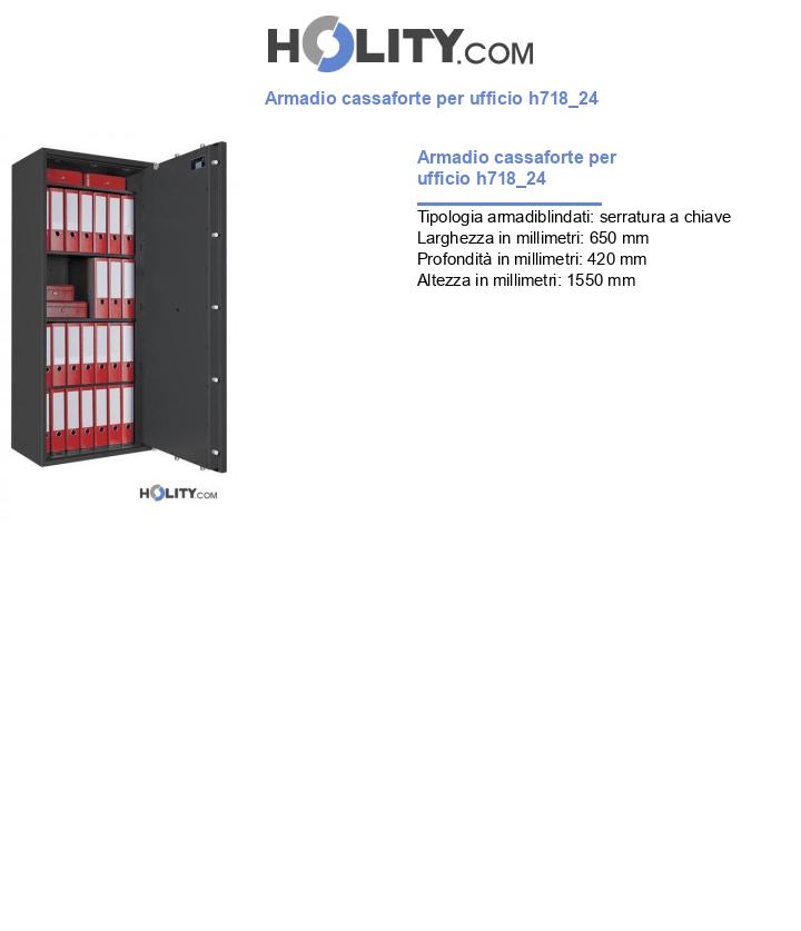 Armadio cassaforte per ufficio h718_24