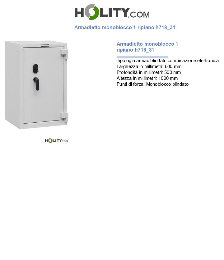 Armadietto monoblocco 1 ripiano h718_31