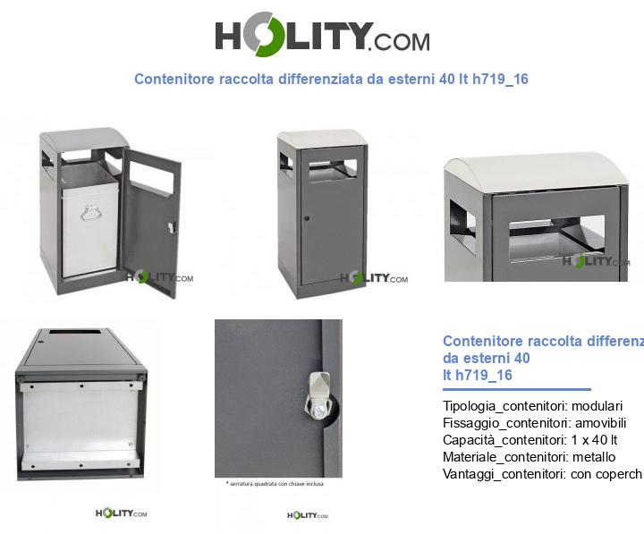 Contenitore raccolta differenziata da esterni 40 lt h719_16