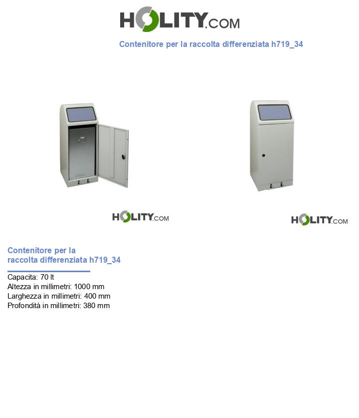 Contenitore per la raccolta differenziata h719_34