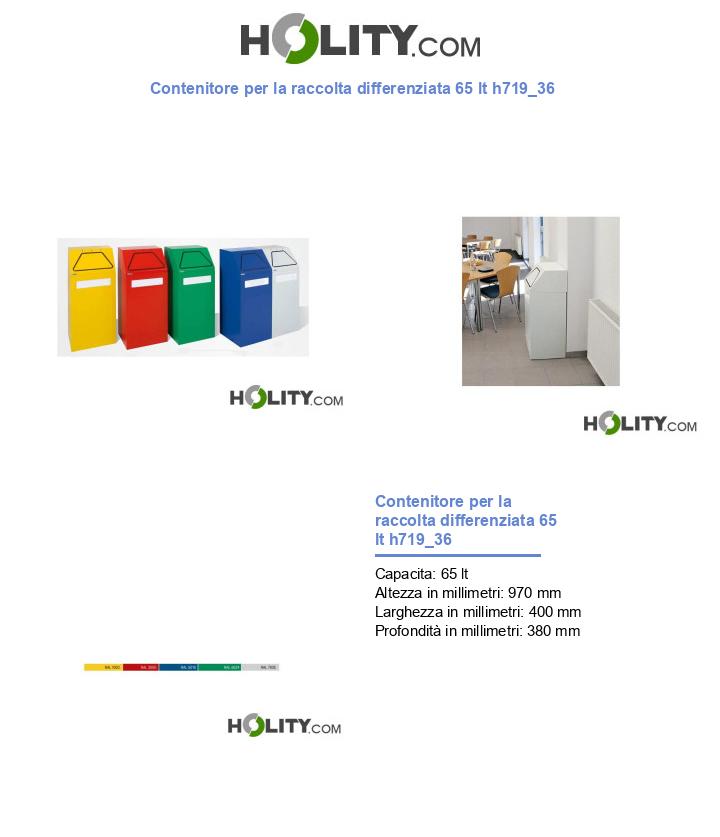 Contenitore per la raccolta differenziata 65 lt h719_36